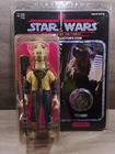 Gentle Giant 12" Jumbo Yak Face SDCC exclus. Star Wars POTF w/ Coin Kenner