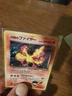Japanese Gym Heroes Blaine's Moltres HOLO No. 146 HP Pokemon Card! 1998 Old Back