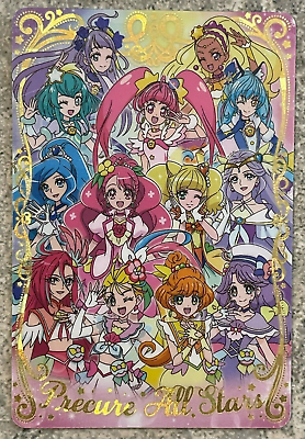 Precure All Stars Pretty Cure Precure Card TCG BANDAI MADE IN