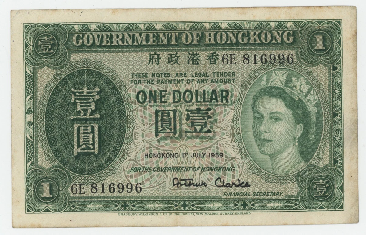 1959 Hong Kong Paper Money for sale | eBay