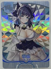 Goddess Story - Flower Girl 2 - Anime Waifu TGR-01 Trading Card