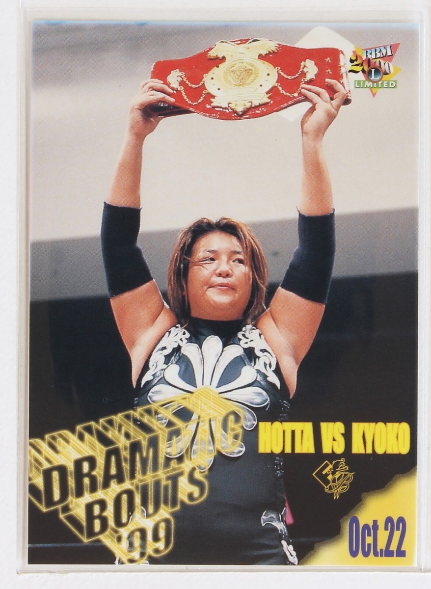 HOTTA VS KYOKO - 2000 Limited BBM Women's Pro-Wrestling