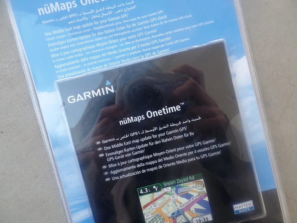 GARMIN nuMaps Onetime Middle East Update for Garmin GPS - Image 2 of 3