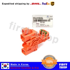 OEM 37586E6000 Safety Plug for Hyundai Sonata 16-19 Kia Optima Hybrid 17-20 