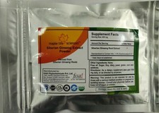 Siberian Ginseng Extract, 1.0 Eleutheroside, Pure  high quality Ginseng PE
