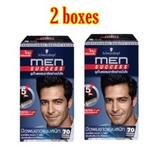 2 boxes Schwarzkopf Men Perfect Anti Gray Hair Color No.70 Gel Natural Black