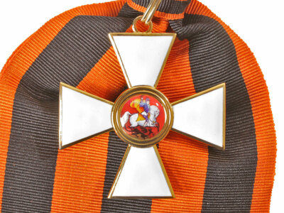 Médaille Militaire Russe Ancienne – Ordre à Identifier – Collection