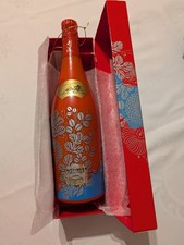 Taittinger Collection 1988 Imai