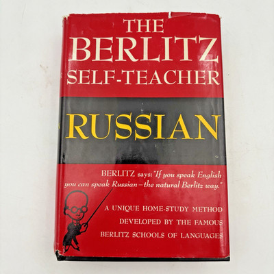 The Berlitz Self Teacher: Russian (1951) Vintage Hardcover w/ Dust Jacket Grosse