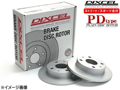 for TOYOTA Mark X GRX120 GRX121 DIXCEL Front Brake Disc Rotors  2004-2009 JDM