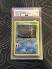 Pokémon Card Shining Gyarados Neo Revelation 65/64 Secret Rare Holo PSA 7