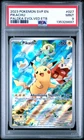 2023 POKEMON SVP EN-SV BLACK STAR PROMO #027 PIKACHU PSA 9