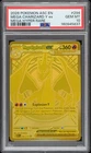 2026 POKEMON ASC EN-ASCENDED HEROES MEGA HYPER RARE MEGA CHARIZARD Y EX PSA 10