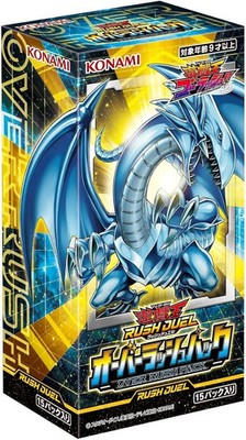 Konami Digital Entertainment Yu-Gi-Oh! Rush Duel Over Rush Pack