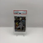 2024 BOWMAN CHROME PROSPECTS LAVA REFRACTOR #BCP125 PAUL SKENES RC 099/399 PSA 9