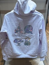 Disney Parks 2026 WDW Four Parks White Castle Hoodie Size Medium New