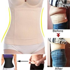 Women Shapewear Tummy Control Faja Body Shaper Waist Cincher Girdles Corset Wrap