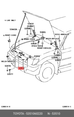 Genuine OE lock assy, hood, 5351060220 for TOYOTA 53510-60220