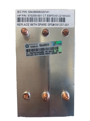 HP 591207-001 570259-001 ProLiant DL580 DL980 G7 CPU Prozessor Kühlkörper - Bild 5 von 6