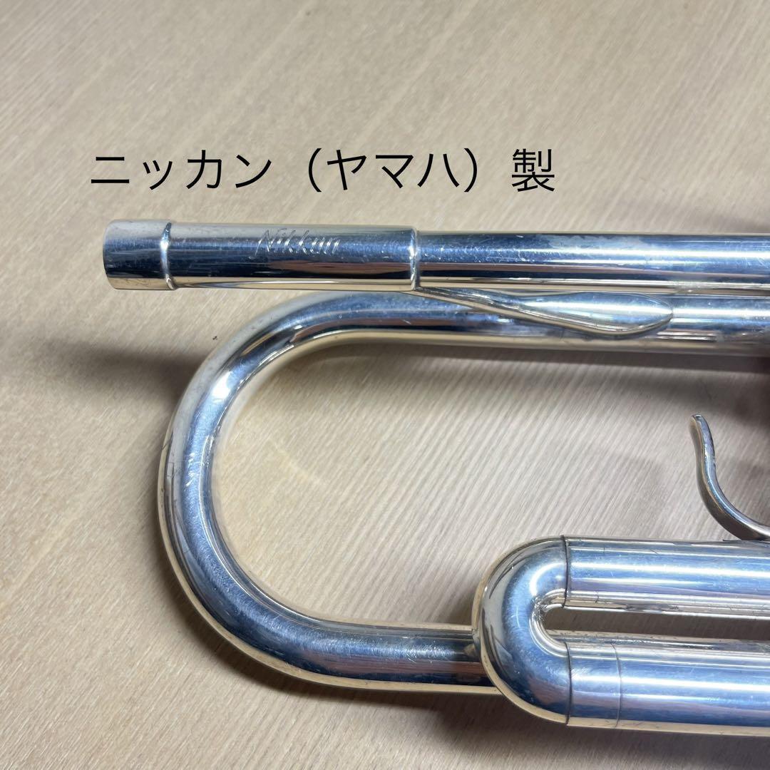 Nikkan Yamaha YTR-3320S Trumpet Reverse Slide Silver Plated Red Bell Lightweight