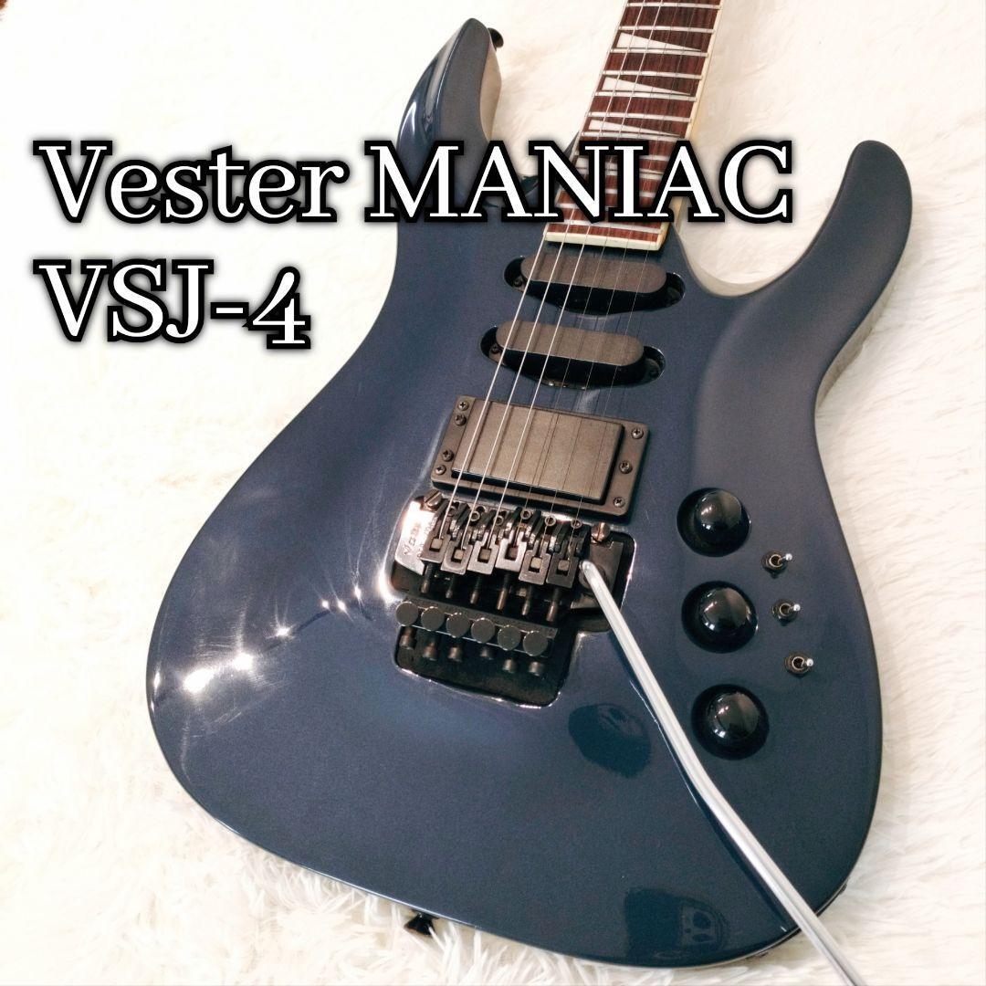 Electric Guitar Vester Maniac VSJ-4 Dinky Type Good Electric Guitar Vester Maniac VSJ-4 Dinky Type Good