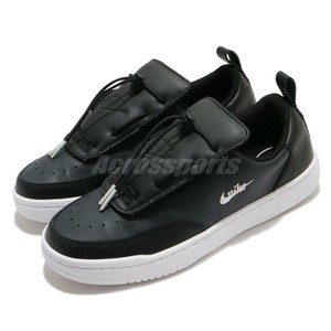 nike court vintage alt