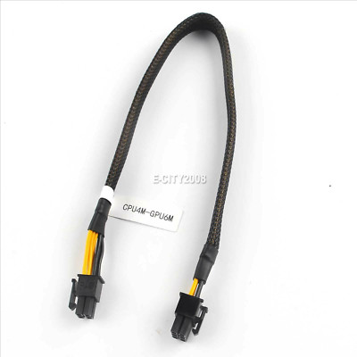 Motherboard CPU 4pin Male to 6Pin Male PCIe Express GPU Card Power Cable 35cm 