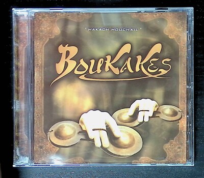 CD Makach Mouch'Kil Les Boukakes