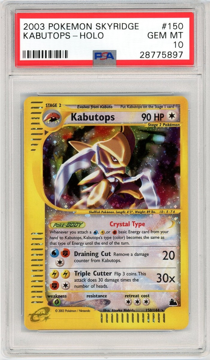 カブトプス クリスタルタイプ 1ed PSA10 Pokemon Kabutops Crystal Skyridge #150 PSA 10 Gem Mint | eBay