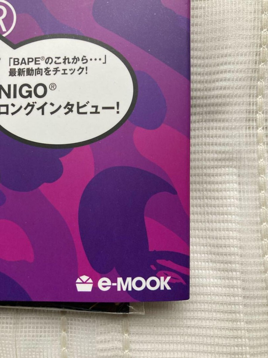 Smart A BATHING APE BAPE NIGO 2005 AUTUMN/WINTER COLLECTION