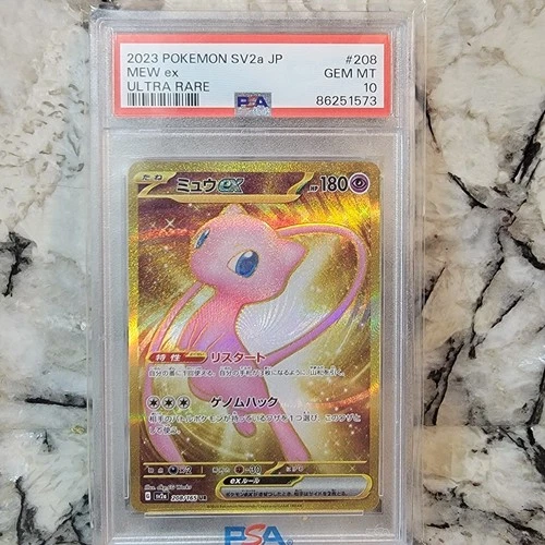 PSA 10 Mew EX Ultra Rare 208/165 2023 SV2a Pokemon Card 151 JPN PSA GEM MINT 10