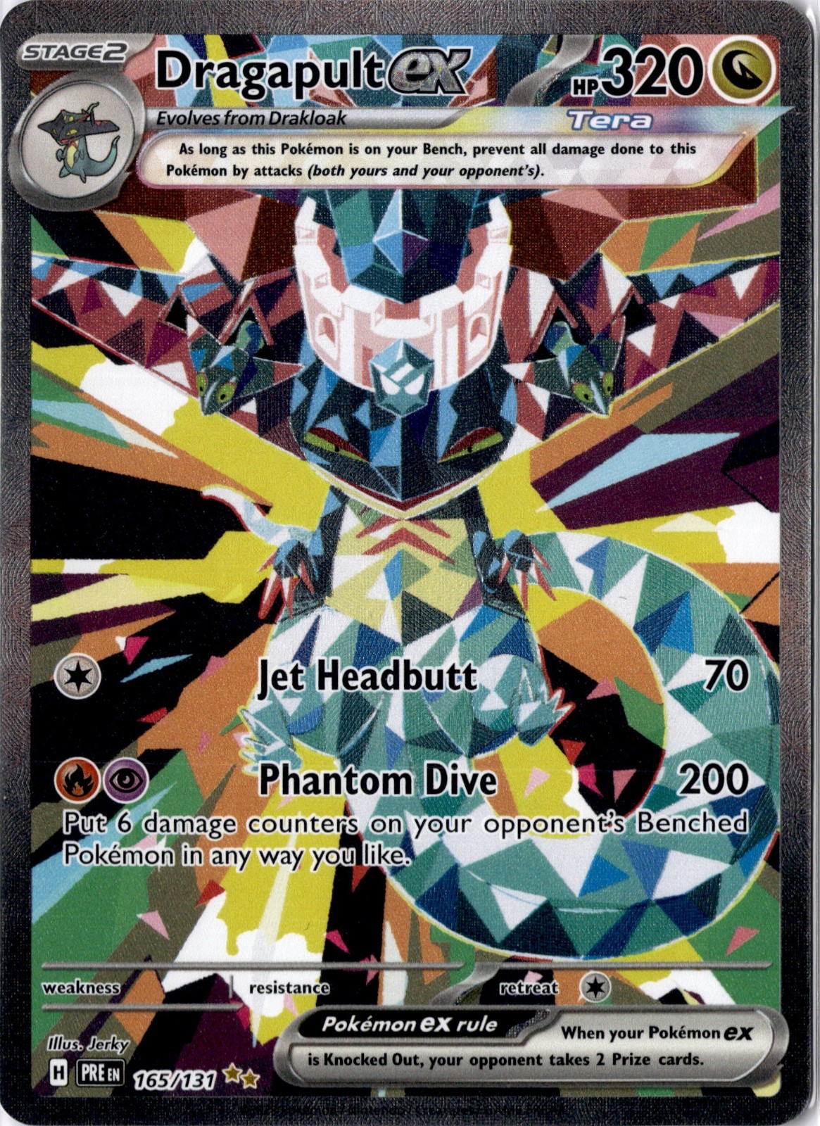 Pokemon TCG: Prismatic Evolutions Dragapult ex 165/131 SIR - Near Mint