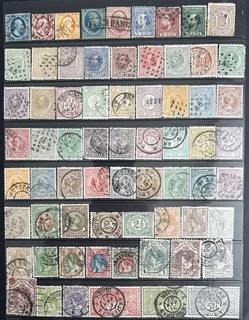 Netherlands 1852 1906 issues Used