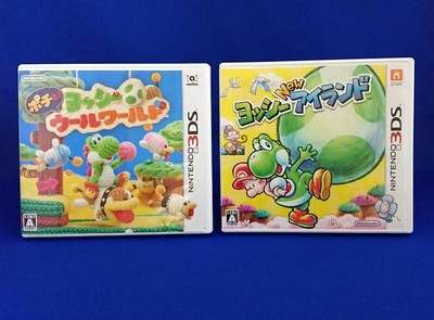 3DS Spiel Poochy & Yoshi's Woolly World Yoshi's New Island Set!