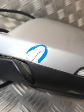 Retroviseur gauche (ou coque) Skoda OCTAVIA