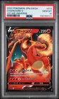 2022 POKEMON JAPANESE SWORD & SHIELD VSTAR UNIVERSE #013 CHARIZARD V PSA 10