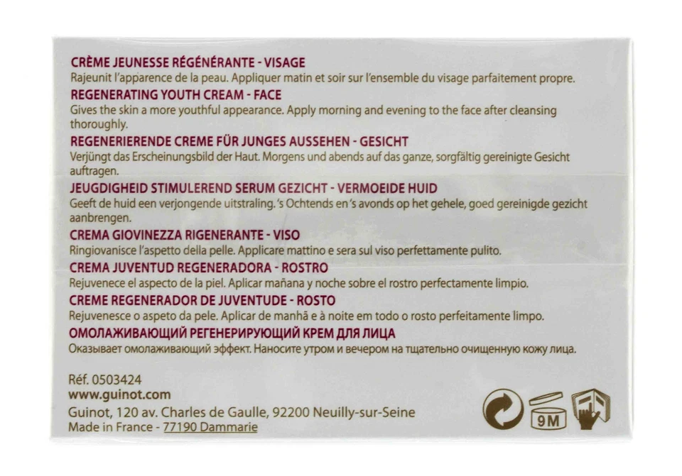 Guinot Longue Vie Cream 1.6oz/50ml AUTH - Image 3 of 4