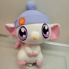 Extremely RARE Littlest Pet Shop Peluches Rare Plush. 10 to 11" tall. 
