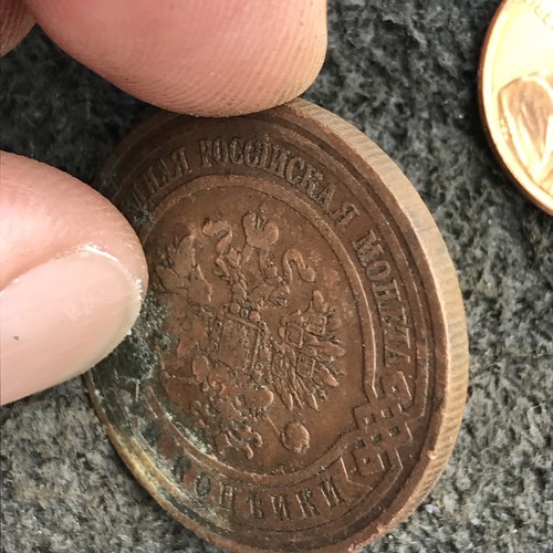 3 Kopeks 1914 Imperial RUSSIA Russian Copper Original - Picture 4 of 4