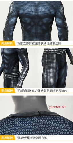Aquaman And The Lost Kingdom Arthur Curry Cosplay Costume Men Bodysuit Jumpsuits - Picture 4 of 13