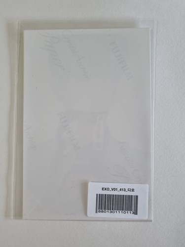 EXO SM Entertainment Official Photo Photocard MAMA Growl Miracles in december - Picture 10 of 101