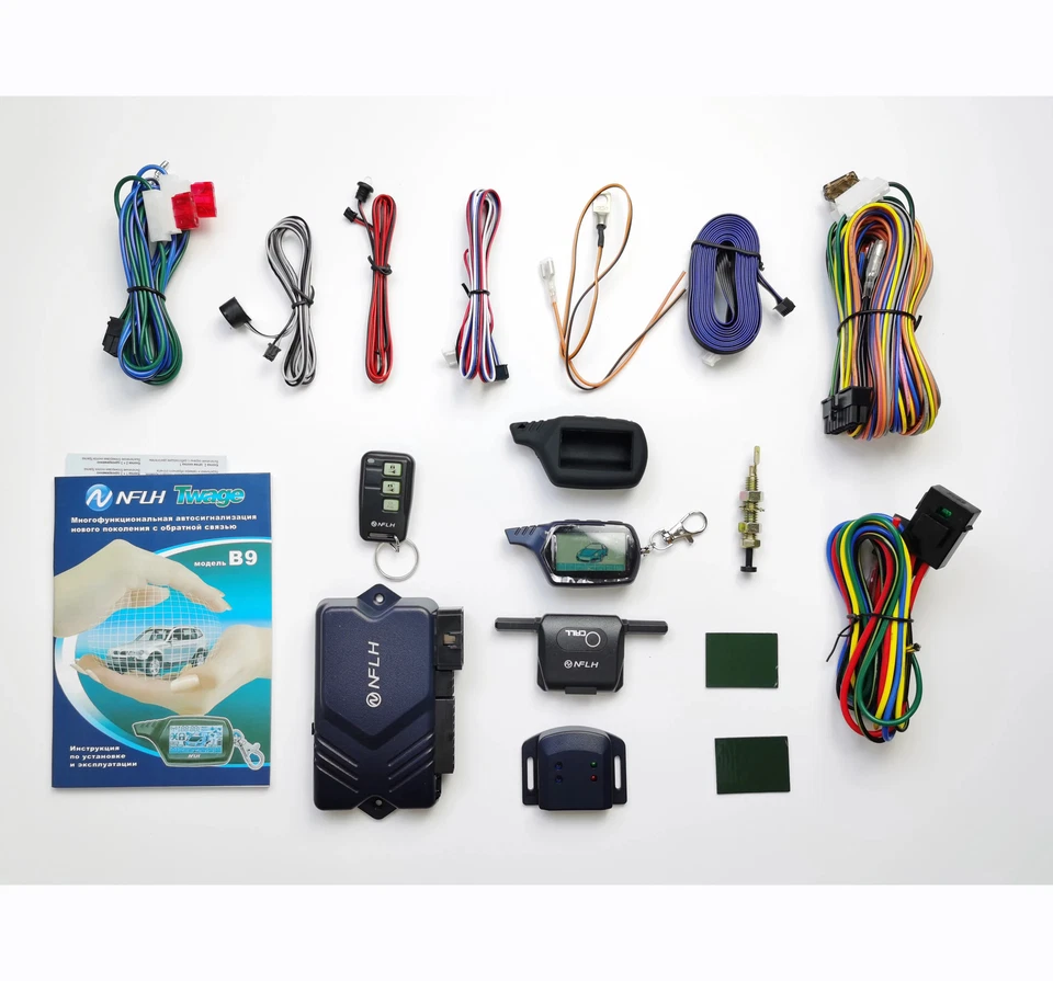 Global Universal Lcd TwoWay Car Alarm System with Engine Start Suitable Starline - Image 2 of 4