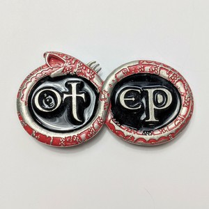 ouroboros belt buckle