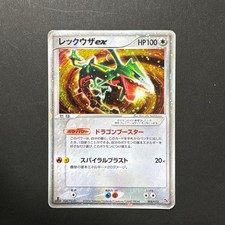 Rayquaza EX #18 Prices | Pokemon Japanese Emerald Half Deck
