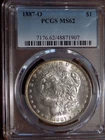 1887-O Morgan Silver Dollar - PCGS MS62 - Nice BU with Pretty Rim Toning