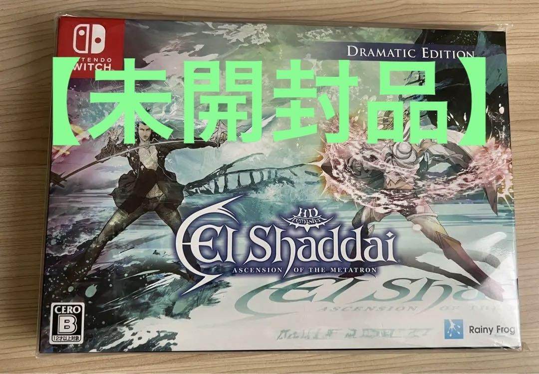 Switch　エルシャダイ　DRAMATIC EDITION　未開封 Switch エルシャダイ DRAMATIC EDITION 未開封 Limited Switch