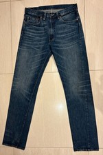 Levis  Selvedge Mens 501  LVC 1954