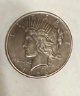 1925 Peace Silver Dollar $1 90% Silver Business Strike Philadelphia KM#150