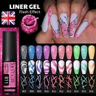 Reflective Nail Liner Gel Polish French Manicure Glitter Flashy Line Flashing UK