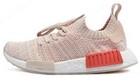 adidas NMD_R1 STLT Primeknit Linen W